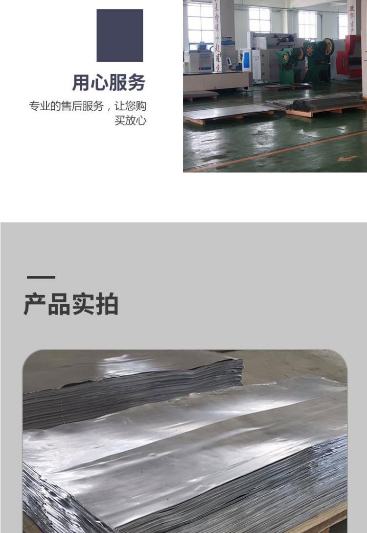 1697529111979542.jpg 4.jpg