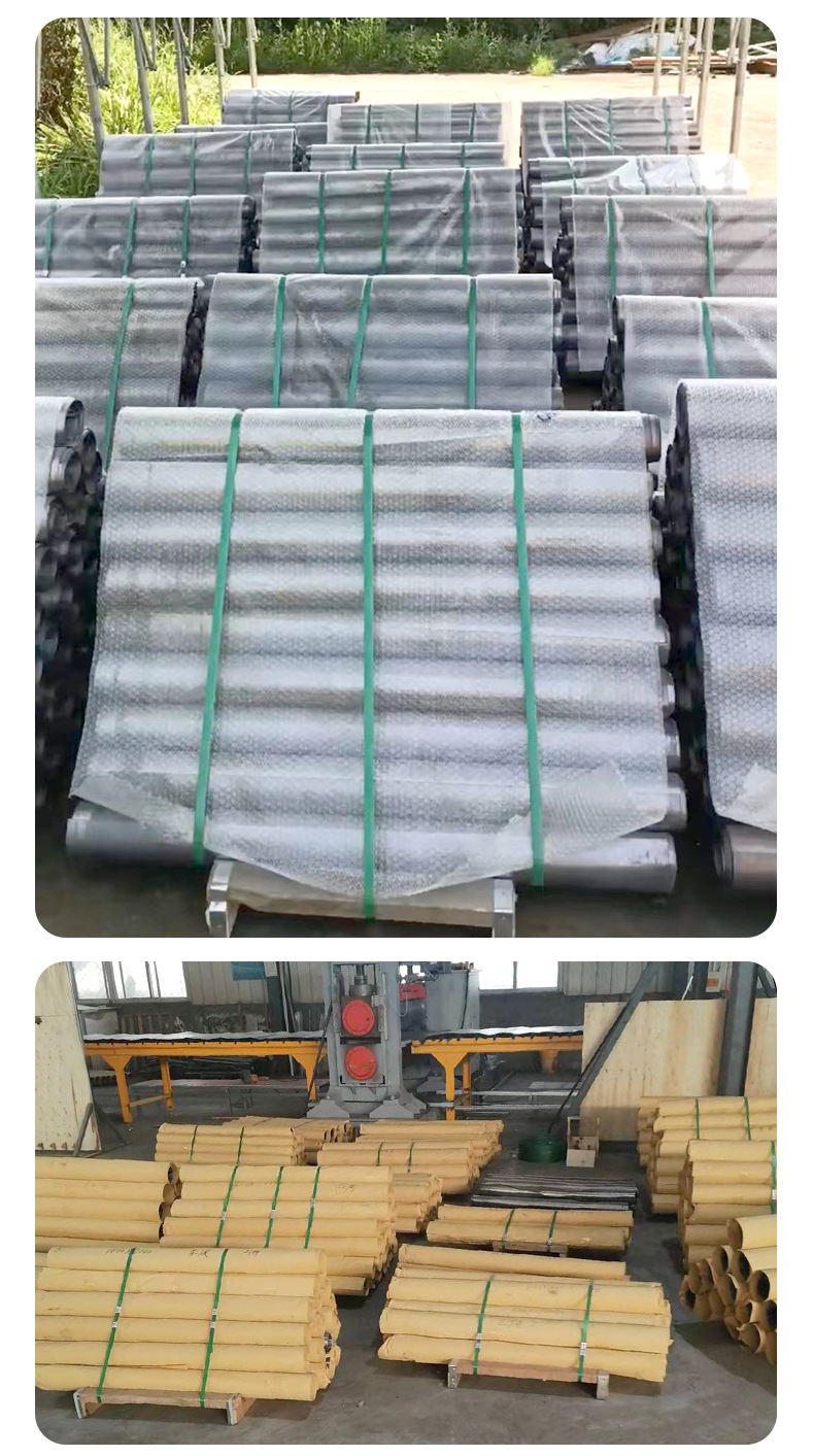 1697695529840431.jpg 8.jpg