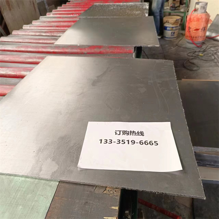 湖州金属铅板 4mmpb防辐射铅板