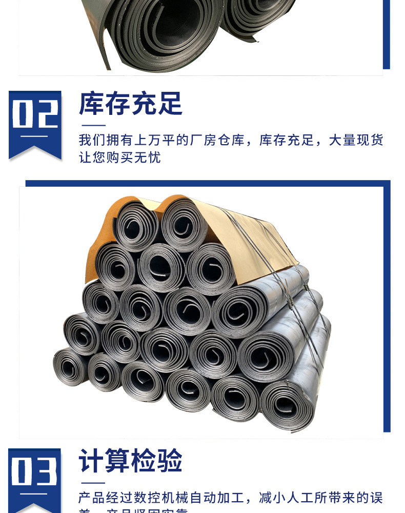 1739782545658289.jpg 9.jpg