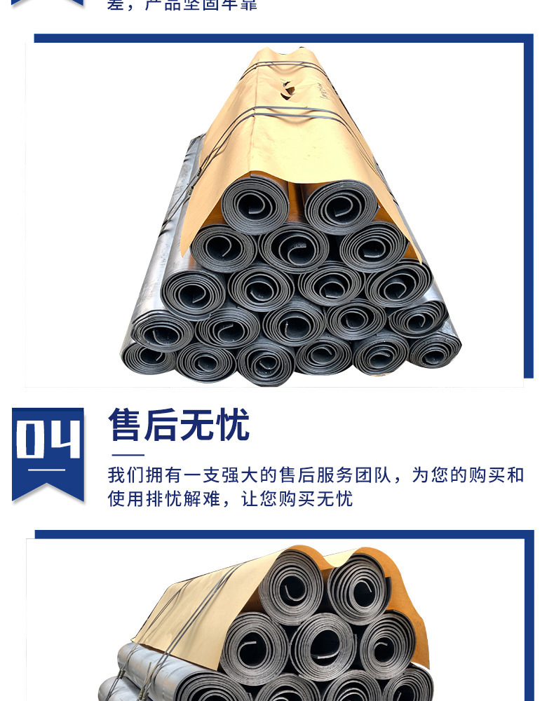 1739782550269097.jpg 10.jpg